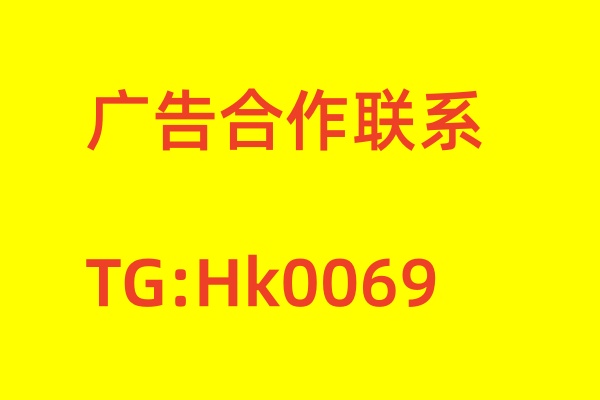 专业制作各种证件联系方式